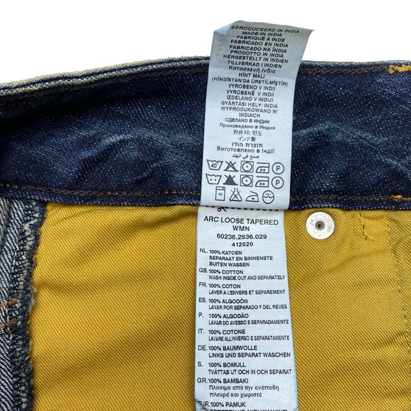 G-STAR Jeans - Picture 4 of 12